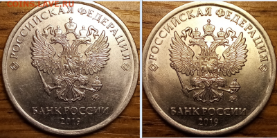 Вопрос по правой монете. - Снимо.PNG