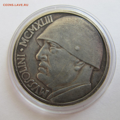 Италия 20 лир Муссолини серебро - IMG_5355.JPG