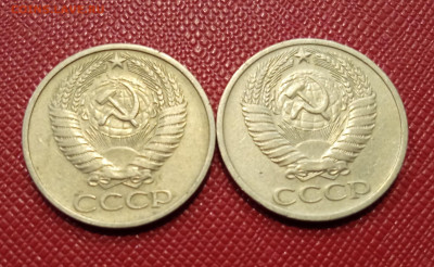 50 копеек СССР 1972 и 1974 год - IMG_20211121_223934