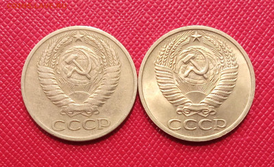 50 копеек СССР 1964 и 1966 год - IMG_20211121_230051