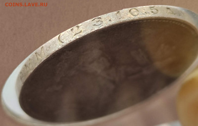 Полтинник 1925 разновидность гурта - 3