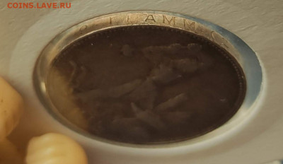 Полтинник 1925 разновидность гурта - 4