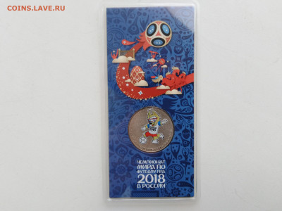  22:00 - IMG_20211121_140433