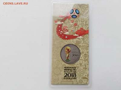  22:00 - IMG_20211121_140454
