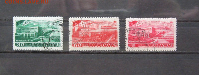СССР.Послевоенный 5-летний план (электрификация). 1948 - IMG_0083.JPG