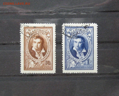 СССР.  И.А.Крылов. 1944 г. до 22.00 28.11.21 - IMG_0085.JPG