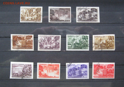 СССР. Восстановление народного хозяйства. 1947 г. до 22.00 - IMG_0086.JPG