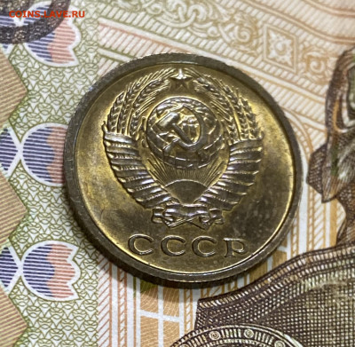 2 копейки 1969 год Uncirculated до 29.11 в 22:00 МСК - CD09C789-A231-42EA-BCCB-C733F5DD5264