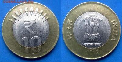 Мумбаи) до 28.11 - Индия 10 рупий, 2012