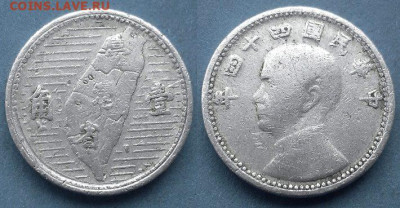 Тайвань - 1 цзяо 1955 года до 28.11 - Тайвань 1 цзяо, 1955