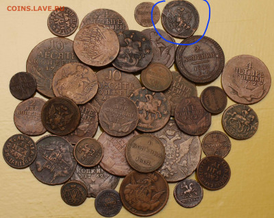 1 копейка 1805 ЕМ без краткой до 26 ноября 22-00 - 3 января 2010 22-30 +++++++++++++++++++
