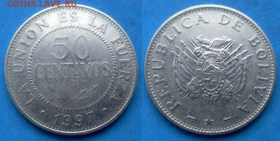 Боливия - 50 сентаво 1997 года до 28.11 - Боливия 50 сентаво, 1997