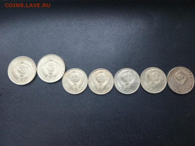 1 рубль 1961 2 шт.+50 копеек 1991 4 шт.+бонус До 28.11.2021 - IMG20211120144724_01