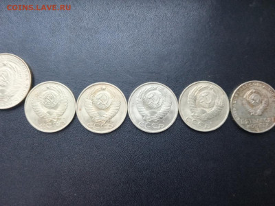 1 рубль 1961 2 шт.+50 копеек 1991 4 шт.+бонус До 28.11.2021 - IMG20211120144740_01