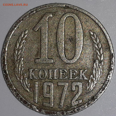 Кант - 2021-11-22-10-54-13-380