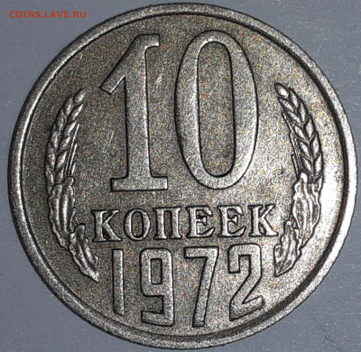 Обычный кант - 2021-11-22-10-54-21-479