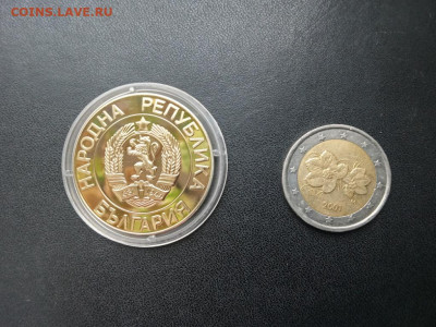 50 лева 1989 Пруф+бонус До 28.11.2021 22-00 - IMG20211119134506_01