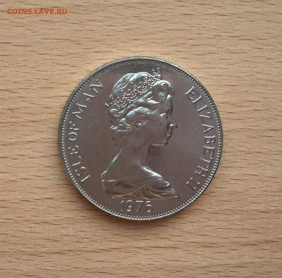 Крона Шайба Остров Мэн 1 крона 1976 Железная дорога - IMG_1711.JPG