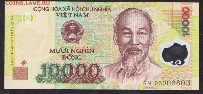 Вьетнам 2006 10000 донг пресс пластик до 28 11 - 58