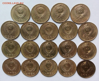 3коп.(1961 ÷91гг) (19шт) без повторов. до 25-11-2021г. - 20210428_131432-1