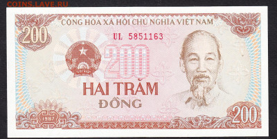 Вьетнам 1987 200 донг пресс до 28 11 - 59
