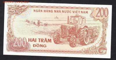 Вьетнам 1987 200 донг пресс до 28 11 - 59а