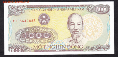 Вьетнам 1988 1000 донг пресс до 28 11 - 61