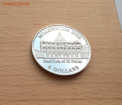 Либерия 5 долларов 2000 Миллениум - Собор Святого Петра - IMG_1766.JPG
