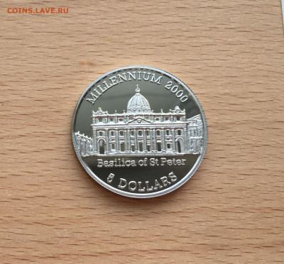 Либерия 5 долларов 2000 Миллениум - Собор Святого Петра - IMG_1763.JPG
