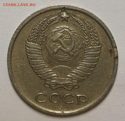 10 копеек 1968 г. С 200-т руб. До 25.11.21 г в 22.00 - 20211121_114933