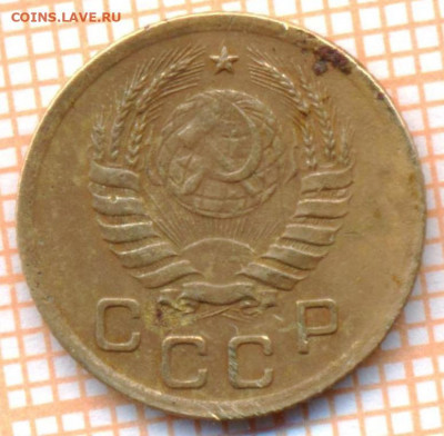1 коп 1938 г.,до 28.11.2021 г. 22.00 по Москве - 1938 1а 15