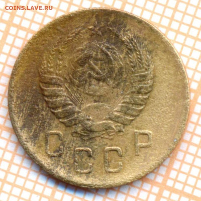 2 коп 1938 г., до 28.11.2021 г. 22.00 по Москве - 1938а1