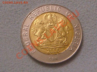 -v- Нигерия 1 найра 2006г. бимет. до 3.11(21.00) - DSC05387.JPG