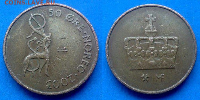 Норвегия - 50 эре 2003 года до 28.11 - Норвегия 50 эре, 2003