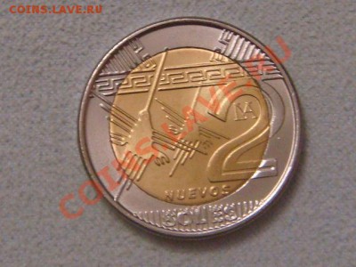 -vБ- Перу 2 новых соля 2011г. бимет. до 3.11(21.00) - DSC05388.JPG