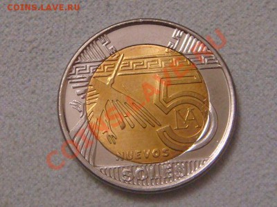 -vБ- Перу 5 новых соля 2011г. бимет. до 3.11(21.00) - DSC05390.JPG