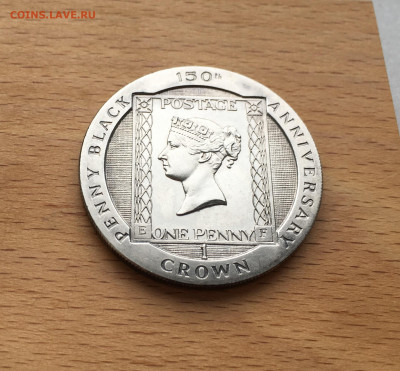 Крона Шайба Остров Мэн 1 крона 1990 марке "Чёрный пенни" - IMG_1983.JPG