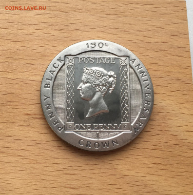 Крона Шайба Остров Мэн 1 крона 1990 марке "Чёрный пенни" - IMG_1980.JPG