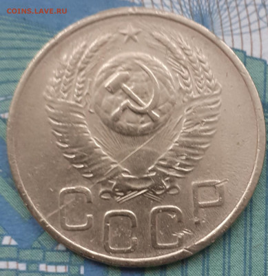 3 копейки 1952. До 27.11.21. - 20211122_170821