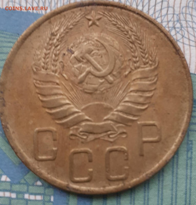 5 копеек 1940. До 27.11.21. - 20211122_163104