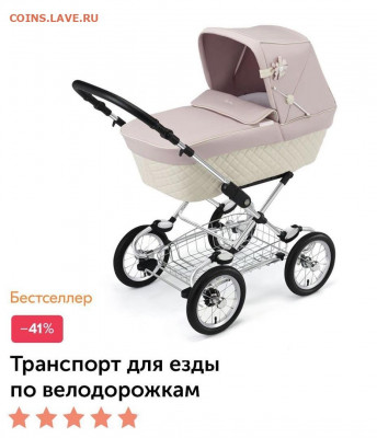 юмор - c87BlZd-Wsc