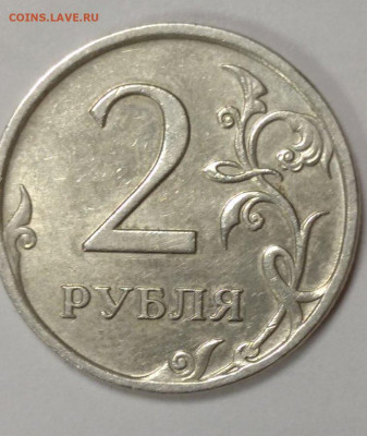 4.11А - 1