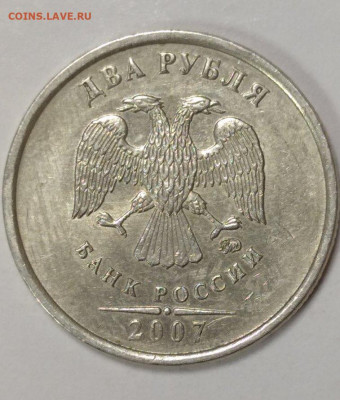 4.11А - 2