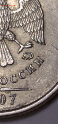 4.11А - 3