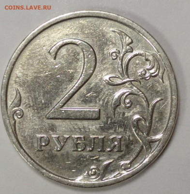 4.12Б - 4