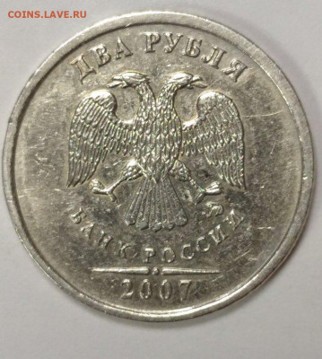 4.12Б - 5