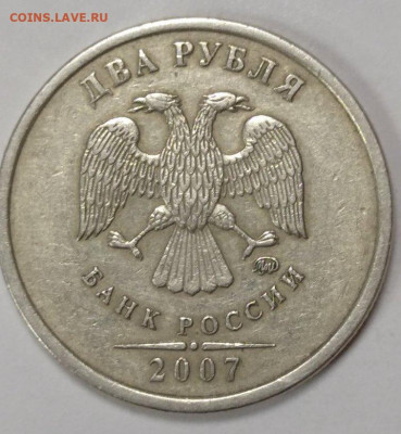 4.12Б - 8