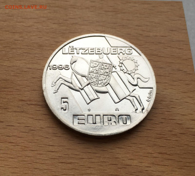Крона Шайба Люксембург 5 евро 1996 Анри Великий герцог - IMG_1951.JPG