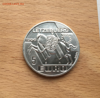 Крона Шайба Люксембург 5 евро 1996 Анри Великий герцог - IMG_1950.JPG