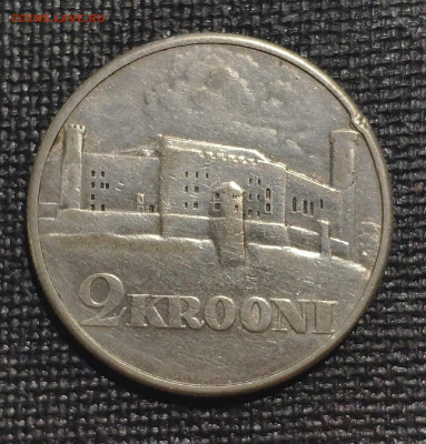 Эстония 2 кроны 1930 г. - 1637590705336